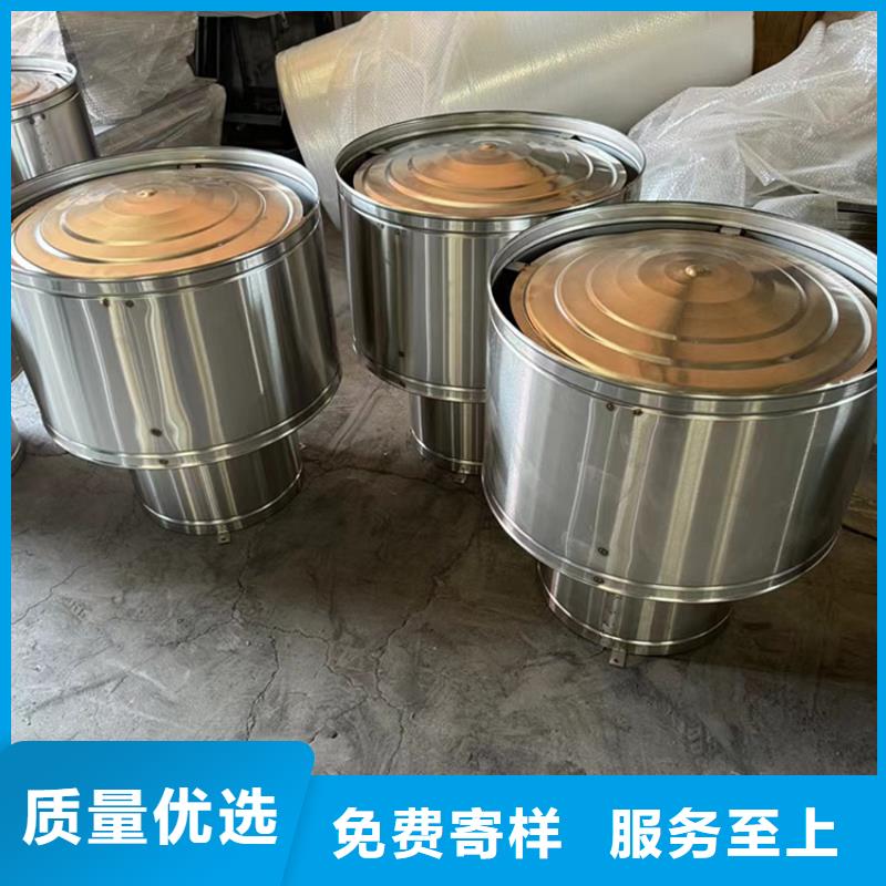 D系列四孔风帽10年经验