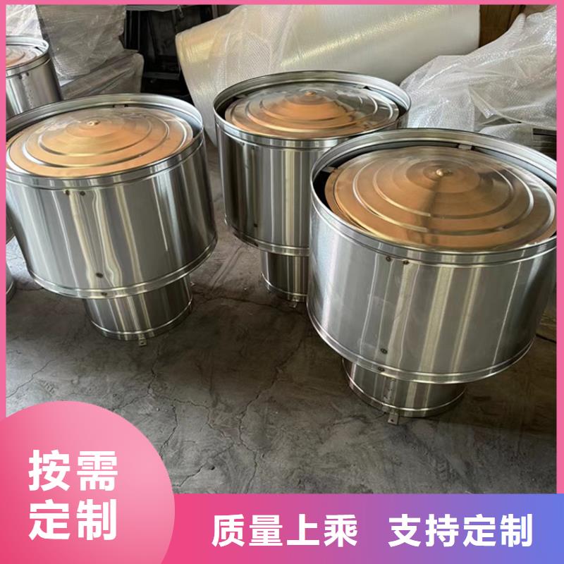 萍乡C系列百叶风帽实力厂家