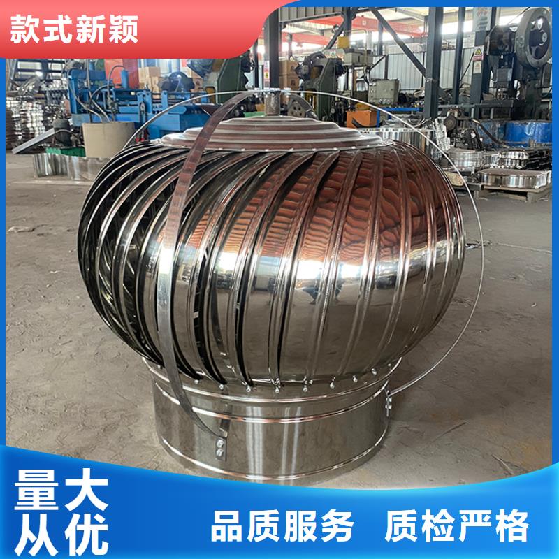 止回式风帽厂家直销-价格实惠
