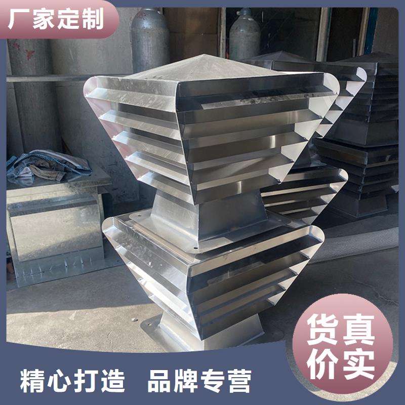 白沙县新型防倒灌风帽询问报价