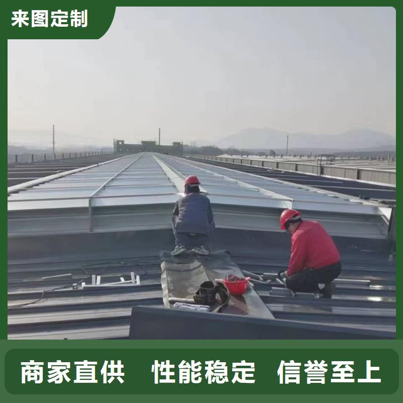 车间通风自然通风气楼畅销全国
