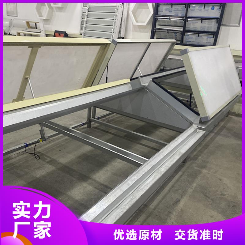 电动采光三角型排烟天窗为您服务