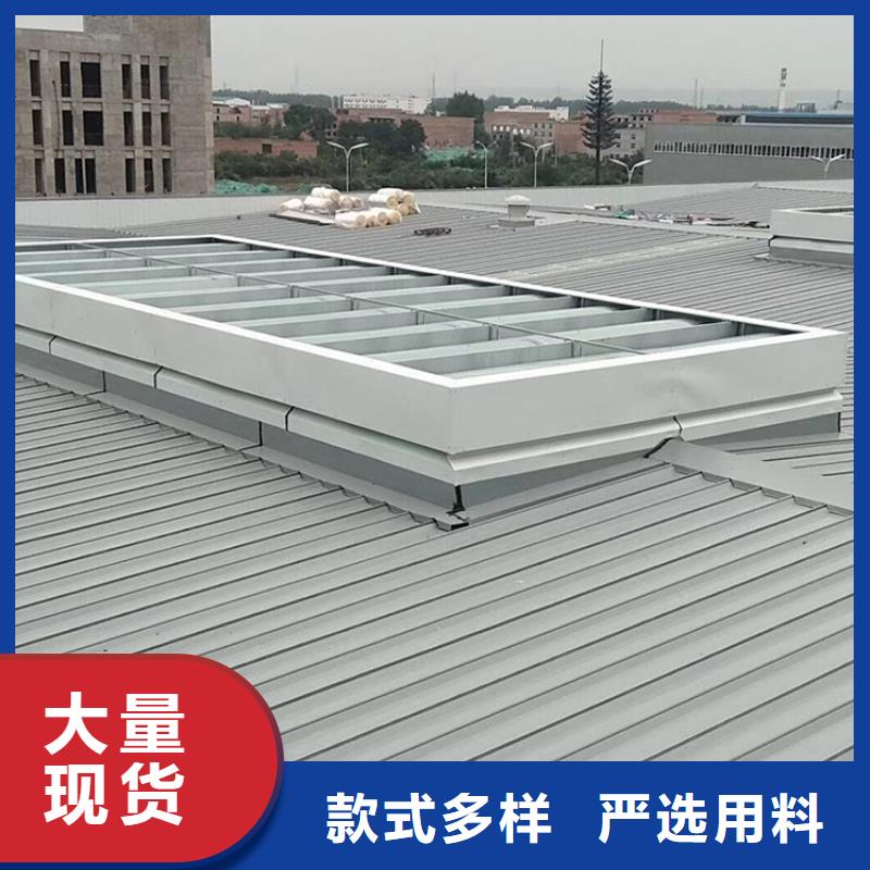 屋顶透气帽视频-屋顶透气帽_西藏市场覆盖日喀则|林芝|拉萨|山南|阿里|那曲|昌都等