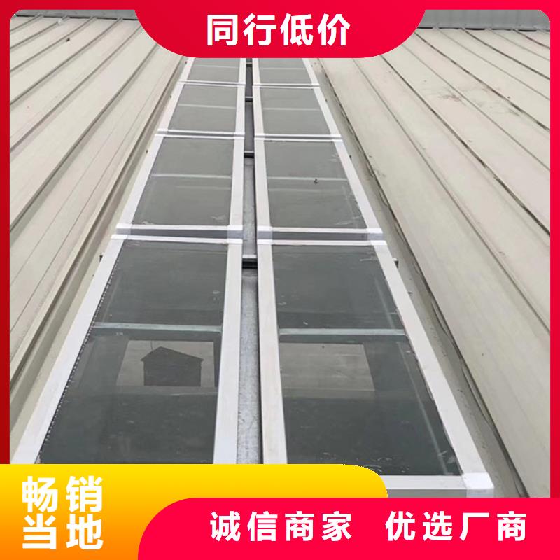屋顶透气帽视频-屋顶透气帽_西藏市场覆盖日喀则|林芝|拉萨|山南|阿里|那曲|昌都等