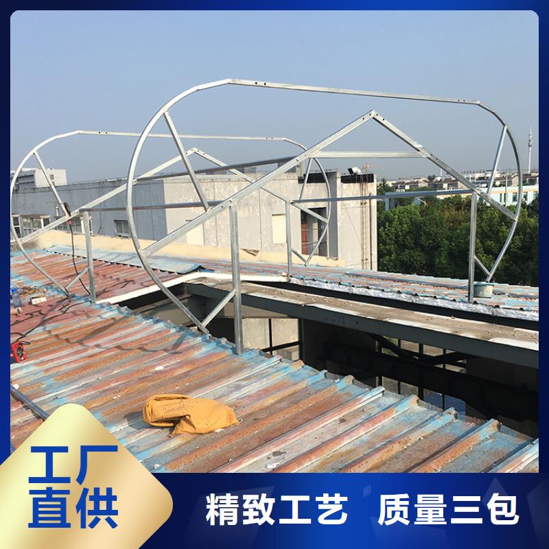 屋顶透气帽视频-屋顶透气帽_西藏市场覆盖日喀则|林芝|拉萨|山南|阿里|那曲|昌都等