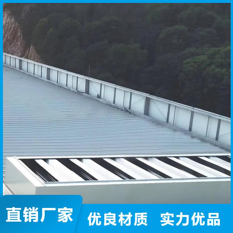 车间通风自然通风气楼畅销全国