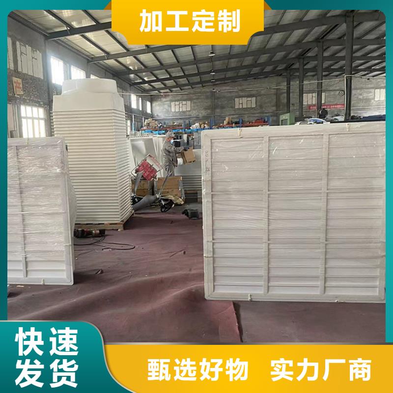 屋顶透气帽视频-亳州市屋顶透气帽-(同城)可服务区域利辛|谯城|淮南|阜阳|宿州|六安