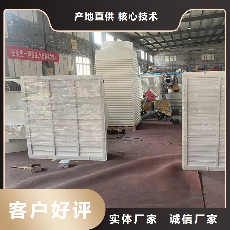 畜牧养殖负压风机近期行情