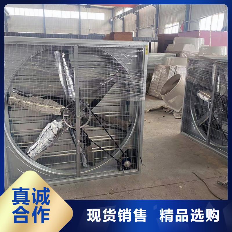 琼中县养殖换气风机源头好货