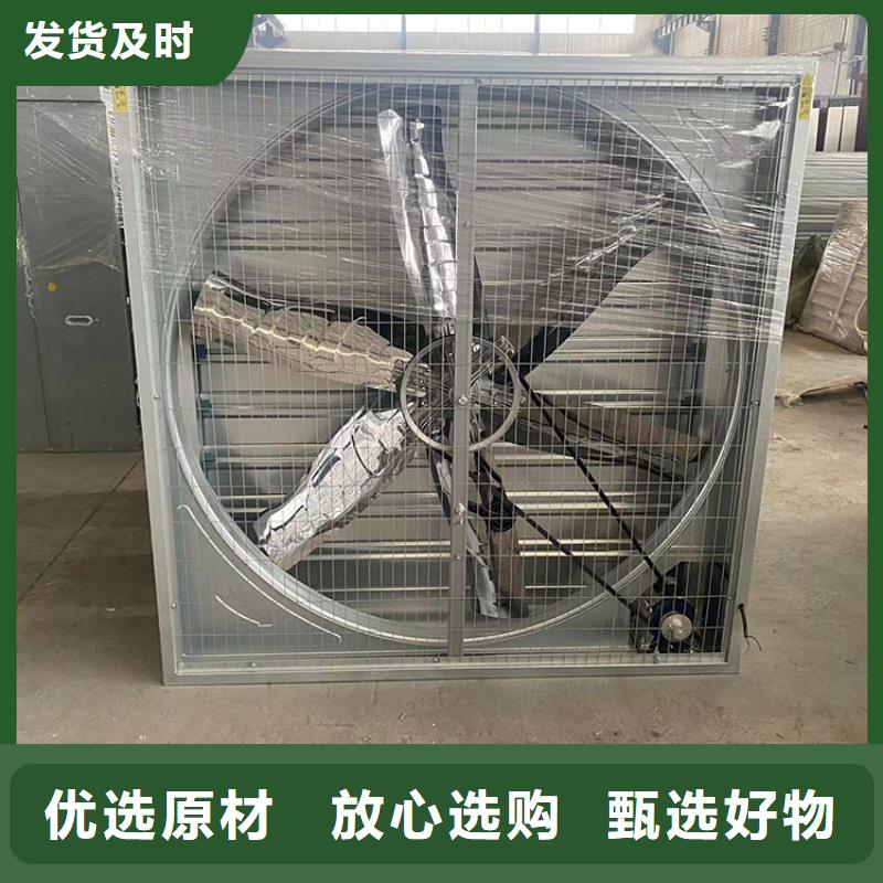 青岛车间排风扇库存充足