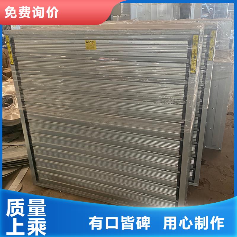 重锤式大风量抽风机了解更多
