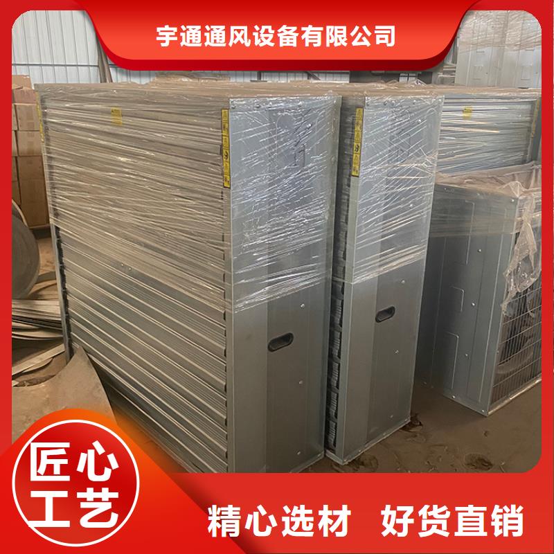 九江车间排风扇良心厂家