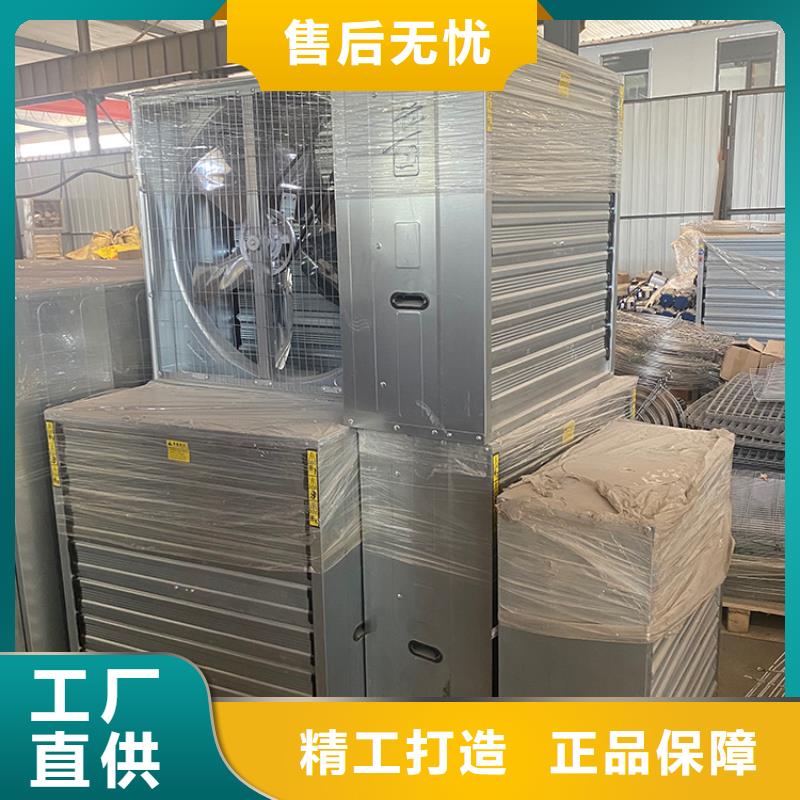 重锤式大风量抽风机了解更多