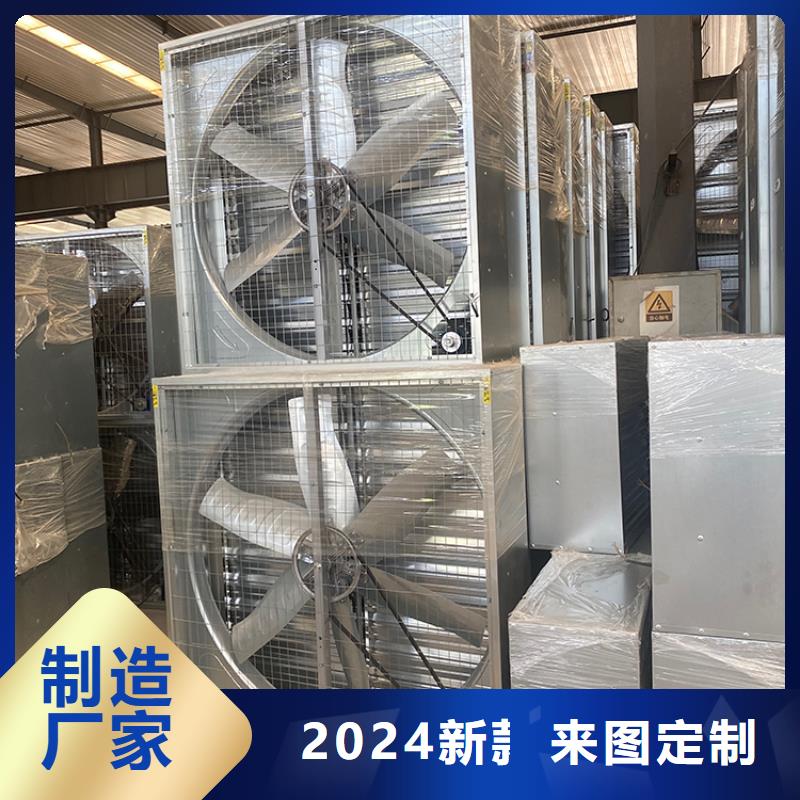 重锤式大风量抽风机了解更多