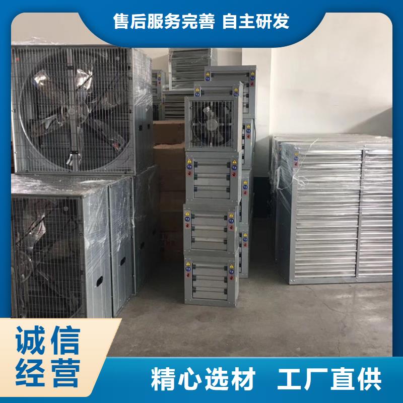 屋顶透气帽视频-亳州市屋顶透气帽-(同城)可服务区域利辛|谯城|淮南|阜阳|宿州|六安