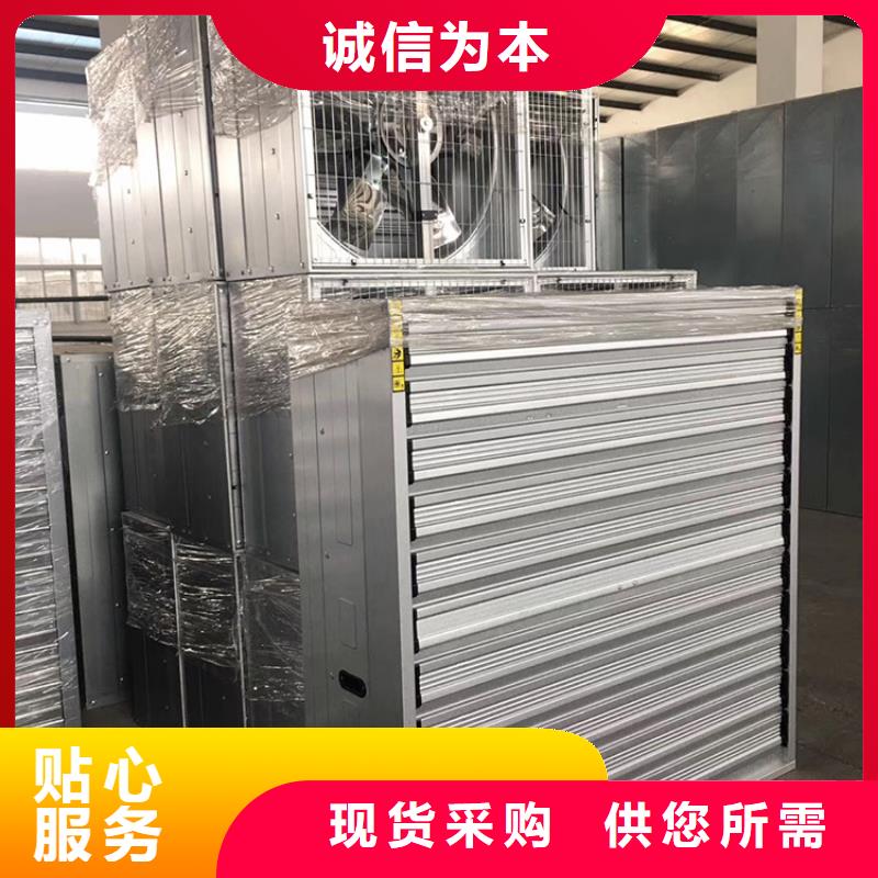 可定制的工业排气扇轴流风机本地厂家