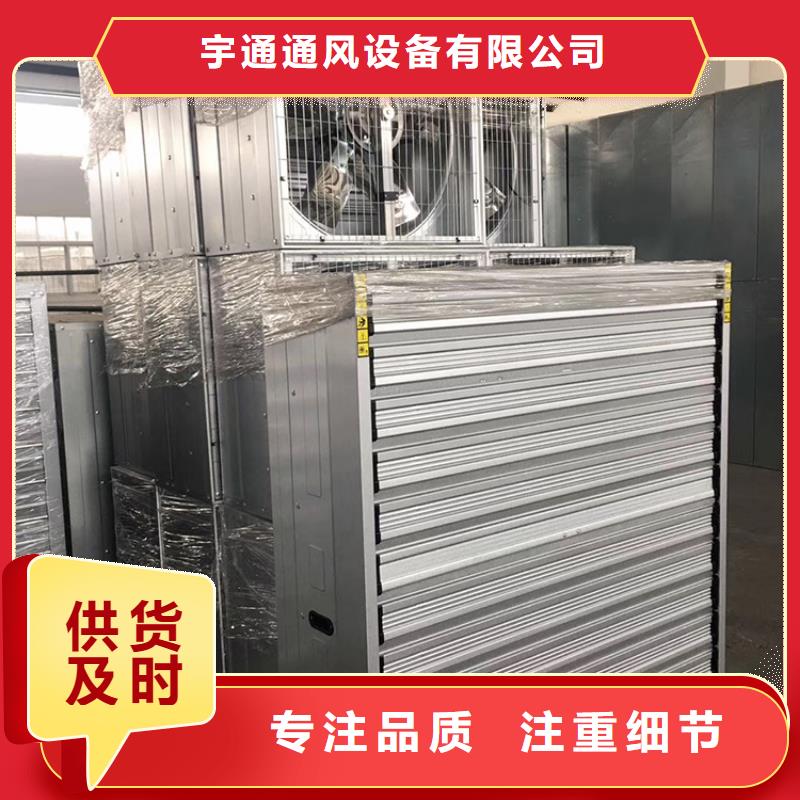 临汾工厂车间抽风换气玻璃钢负压风机终身质保