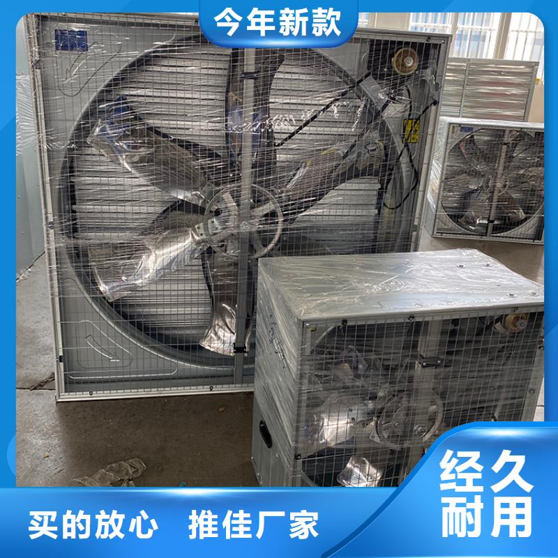 可定制的工业排气扇轴流风机本地厂家