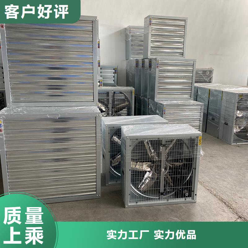 屋顶透气帽视频-万秀|蒙山|来宾|河池|贵港|北海|桂林|防城港|南宁宇通屋顶透气帽_ 宇通通风设备(梧州市分公司)