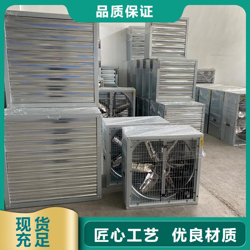 屋顶透气帽视频-亳州市屋顶透气帽-(同城)可服务区域利辛|谯城|淮南|阜阳|宿州|六安