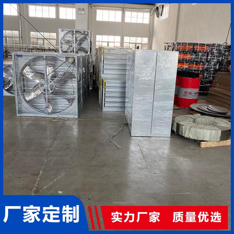 乐东县排气扇强力养殖场通风换气扇生产基地