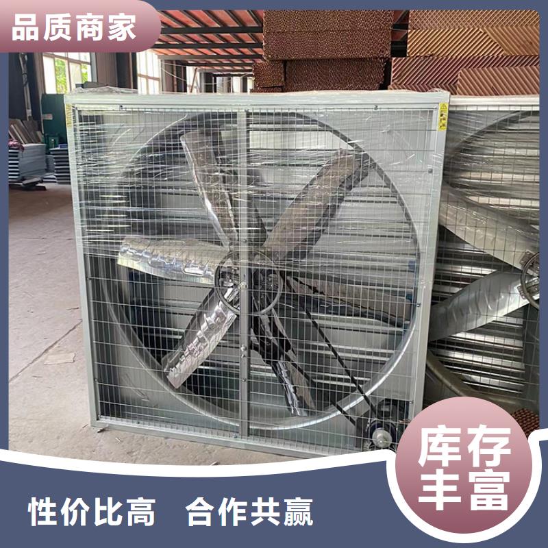 屋顶透气帽视频-万秀|蒙山|来宾|河池|贵港|北海|桂林|防城港|南宁宇通屋顶透气帽_ 宇通通风设备(梧州市分公司)