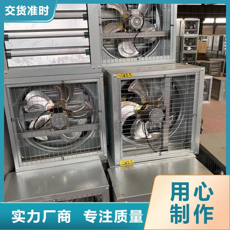 大功率负压风机排气设备种类齐全
