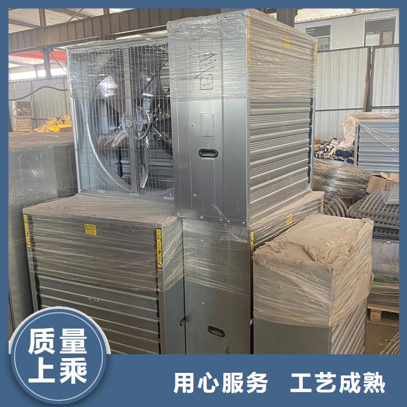 夏季降温负压风机厂家供应