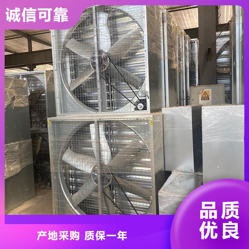 屋顶透气帽视频-万秀|蒙山|来宾|河池|贵港|北海|桂林|防城港|南宁宇通屋顶透气帽_ 宇通通风设备(梧州市分公司)