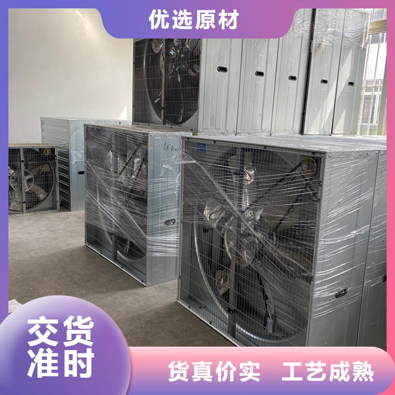 青岛车间排风扇库存充足