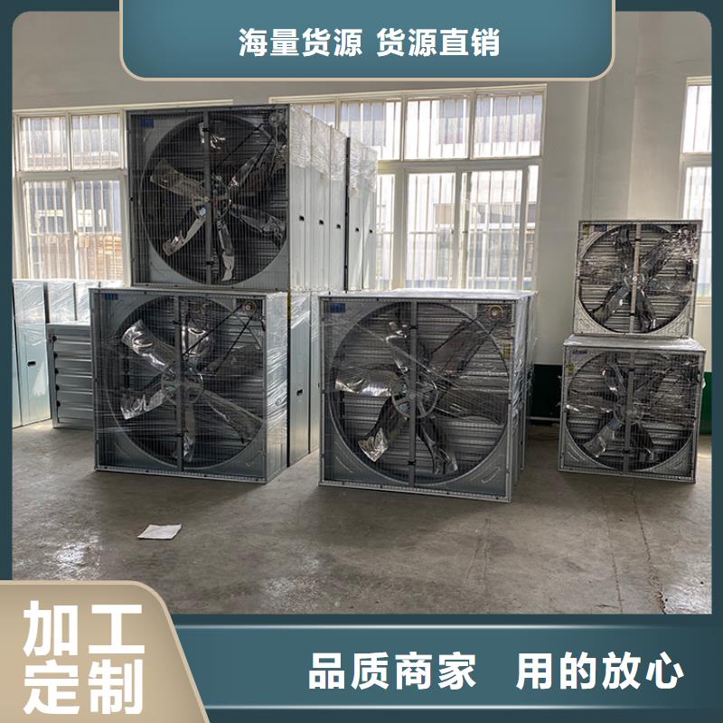 临汾工厂车间抽风换气玻璃钢负压风机终身质保