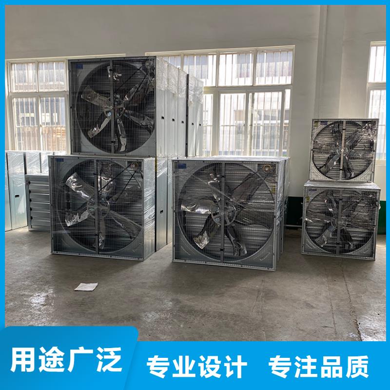 大功率负压风机排气设备种类齐全