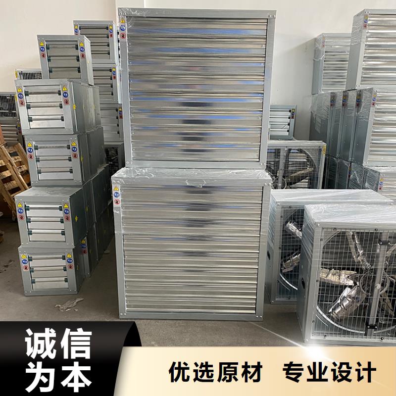 可定制的工业排气扇轴流风机本地厂家