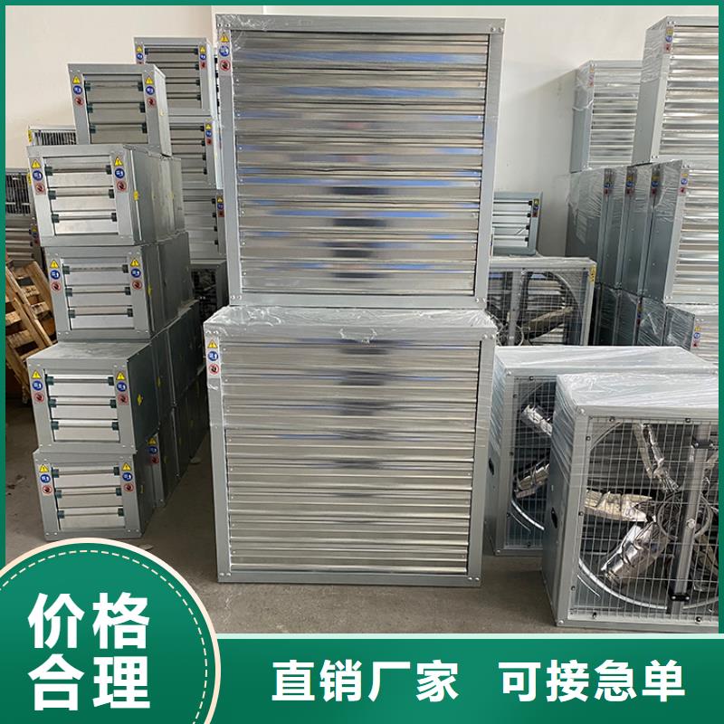 临汾工厂车间抽风换气玻璃钢负压风机终身质保