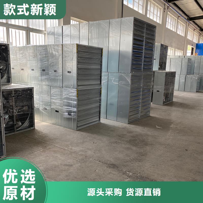 临汾工厂车间抽风换气玻璃钢负压风机终身质保