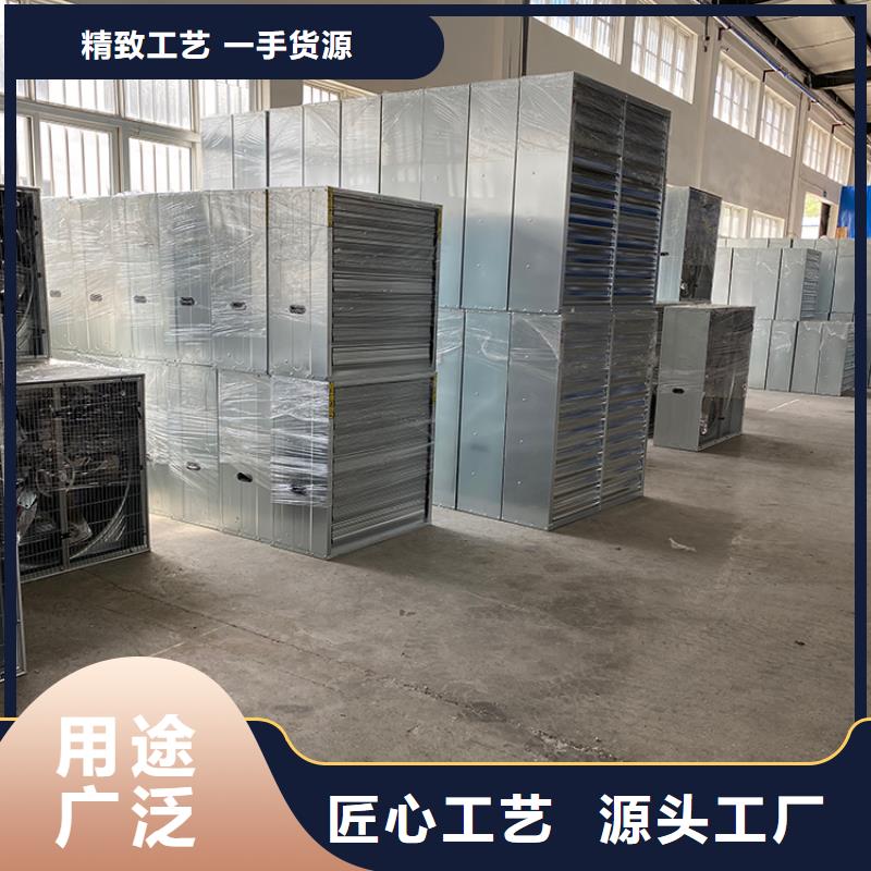 青岛车间排风扇库存充足