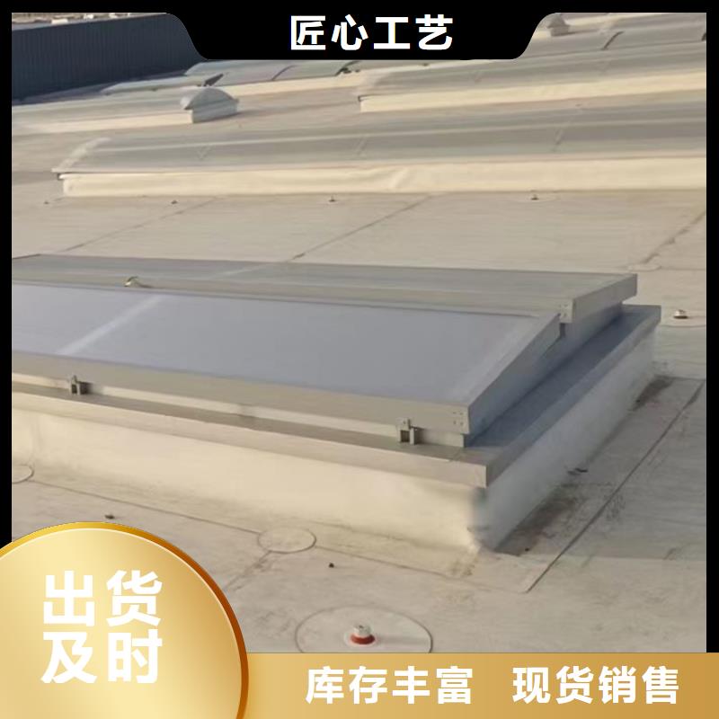 屋顶透气帽视频-屋顶透气帽|湖北省荆州市|江陵|监利|孝感|宜昌|黄冈|武汉|荆门|随州|十堰
