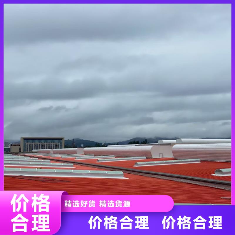 屋顶透气帽视频-屋顶透气帽|湖北省荆州市|江陵|监利|孝感|宜昌|黄冈|武汉|荆门|随州|十堰