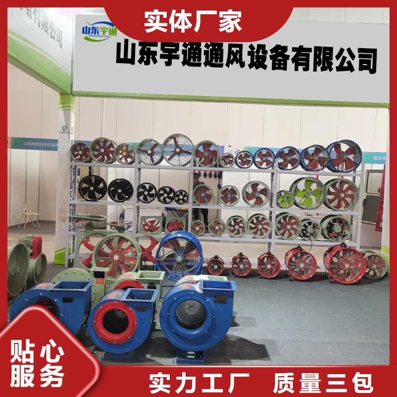 4-72A离心风机全国配送