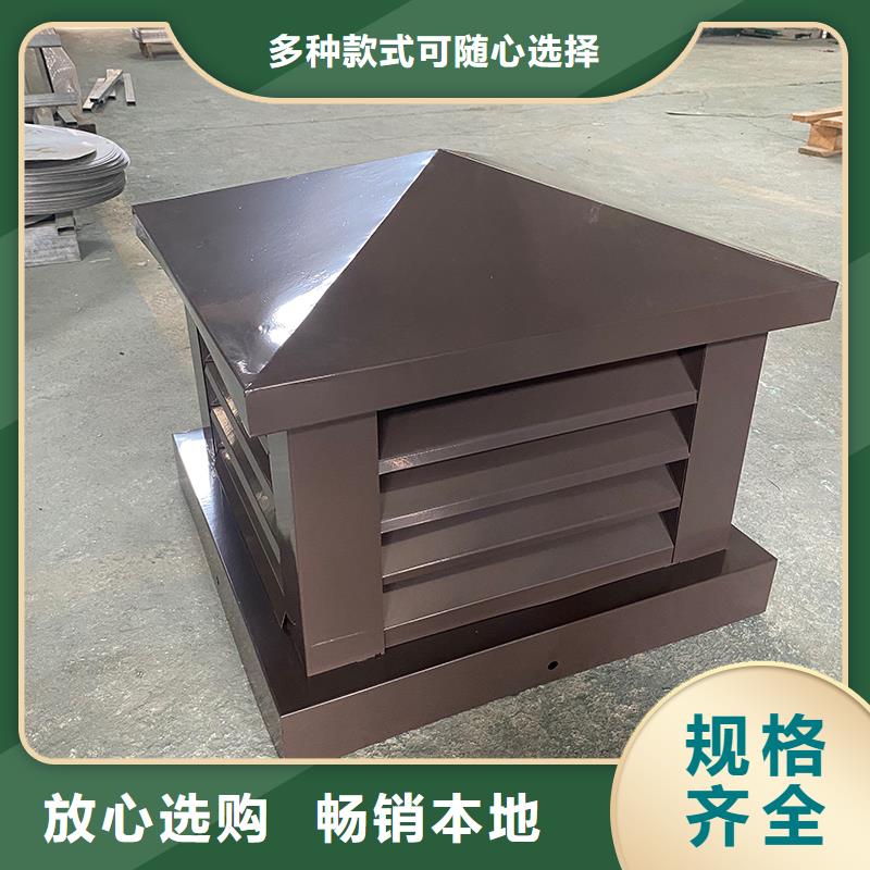 延安排气道中式风帽价格合理