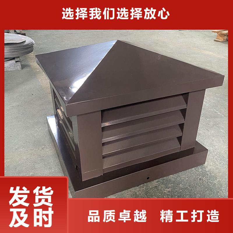 琼海方形百叶风帽规格齐全