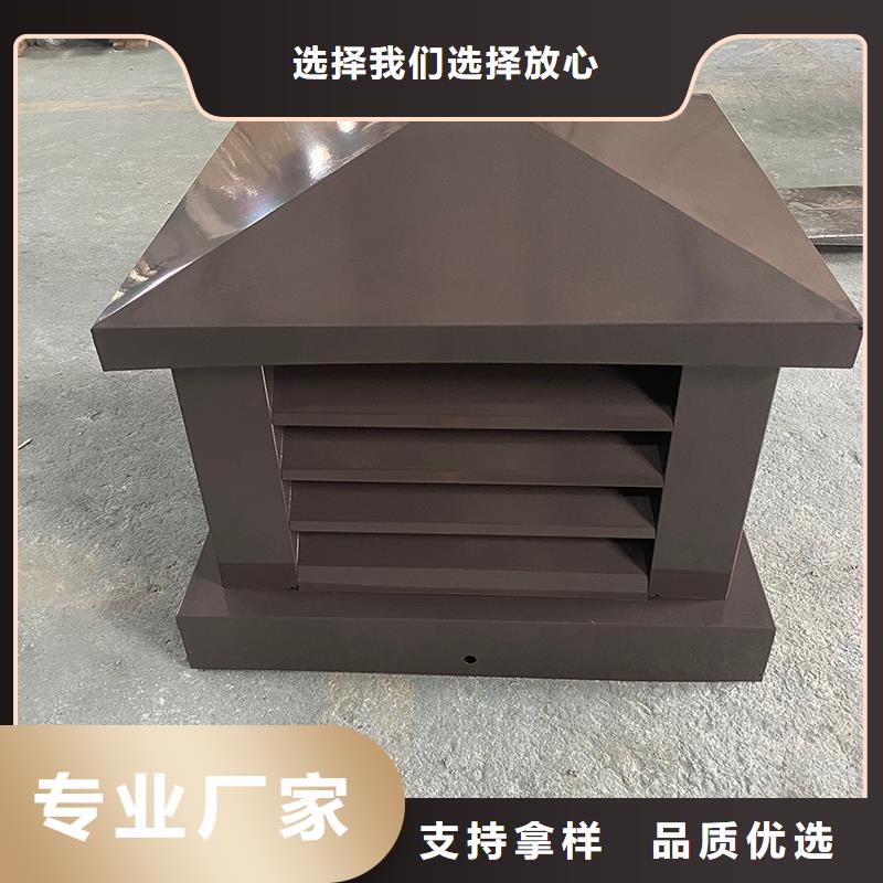 佳木斯12j201止回式风帽实力厂家