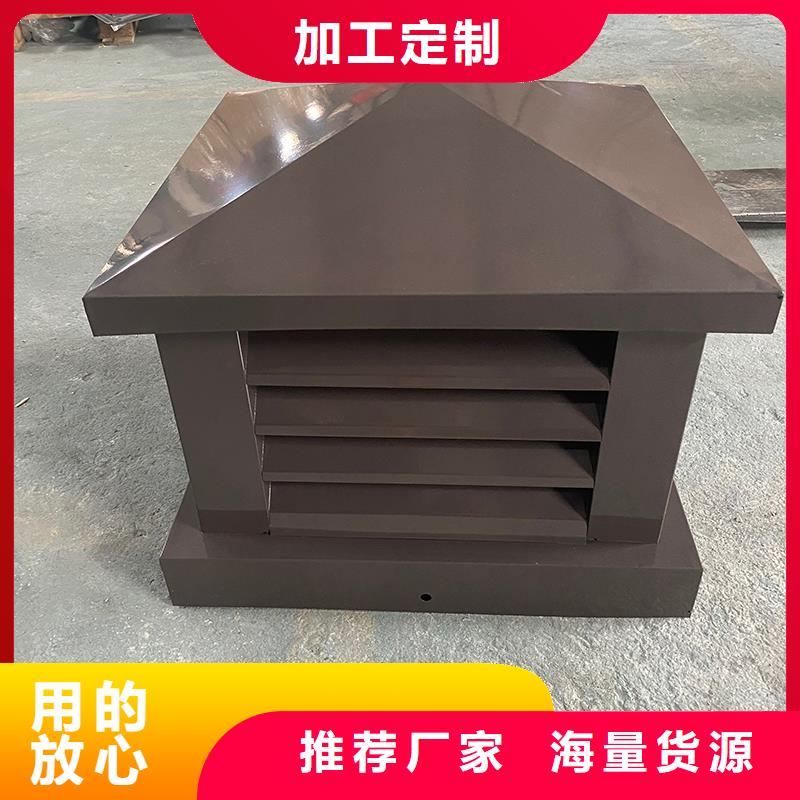 南通厨房排气道防雨助排风帽10年经验