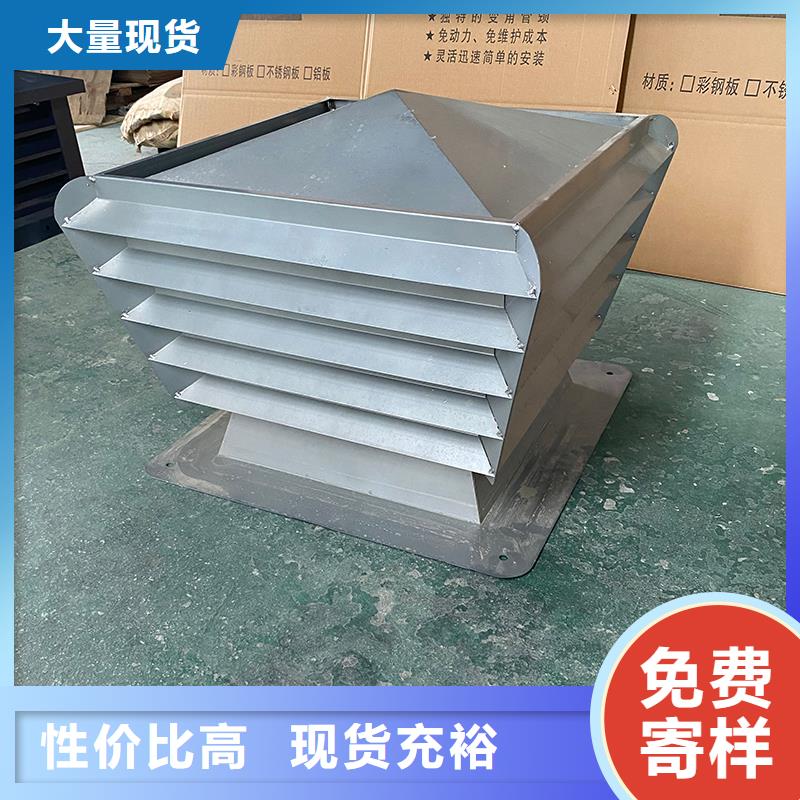 张家界C系列烟道防倒灌风帽厂家现货