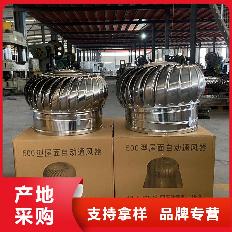 兴安盟12j201止回式风帽图片