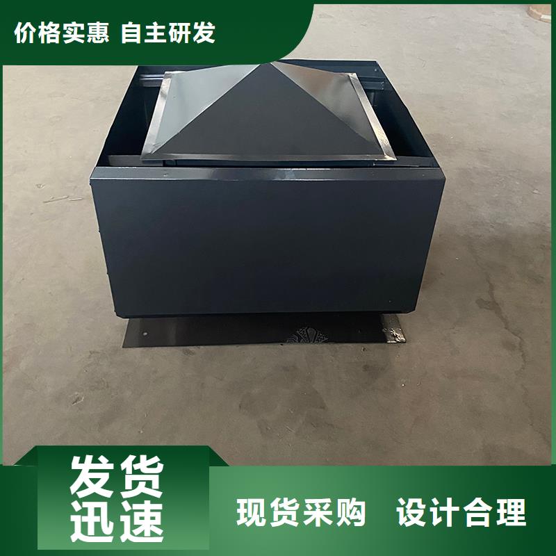 石嘴山铝合金烟囱帽楼房透气帽出厂价格