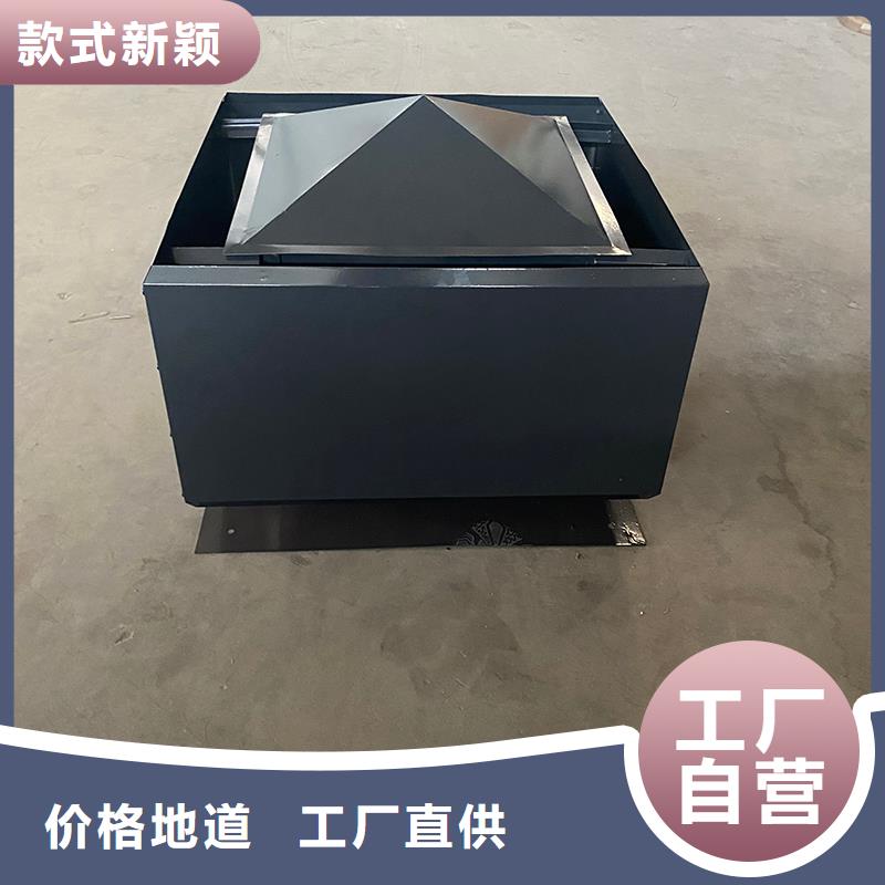郑州烟道防雨通风帽上门服务