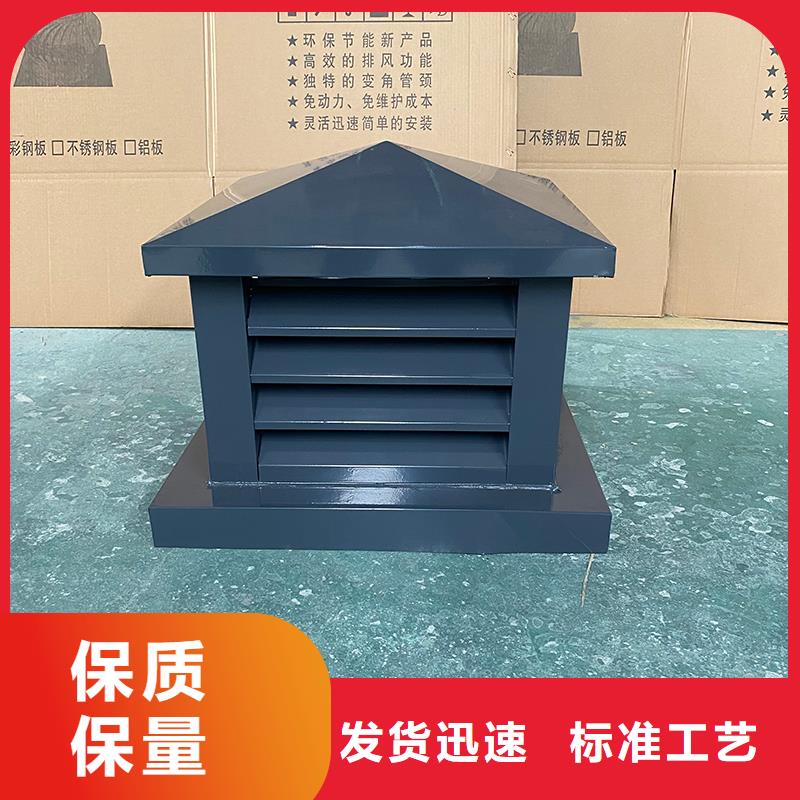 张家口D系列四孔风帽本地厂家