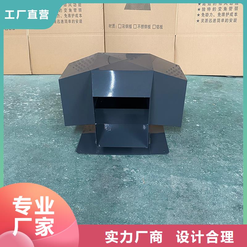 南通厨房排气道防雨助排风帽10年经验