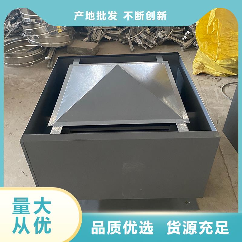 大理州D系列四孔风帽出厂价格